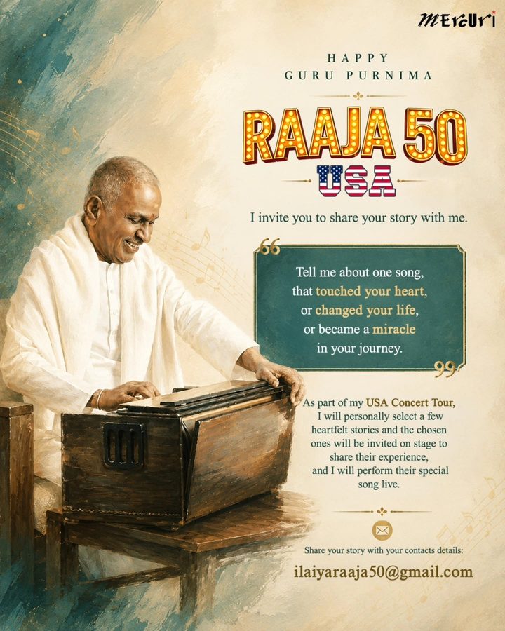Ilaiyaraaja seated at a harmonium, from the Raaja 50 USA tour poster