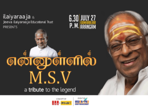 Tribute to MSV